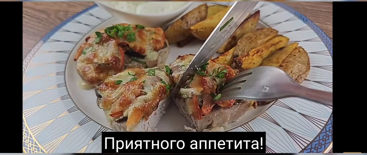 Не готовьте мясо, пока не увидите этот старинный рецепт! Просто и вкусно!