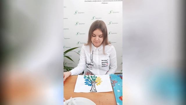 Видеозанятие «Пластилинография» смотреть онлайн