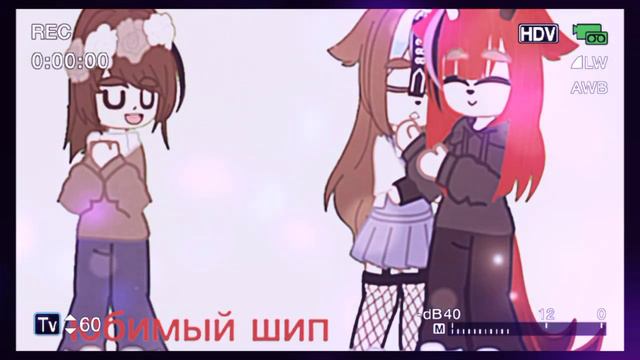 😊🌺Оцениваю персов из Акрепель анимации- Чекккк(1часть)😊🌺/оценивает автор(1)/(чек.опис.) смотреть онлайн