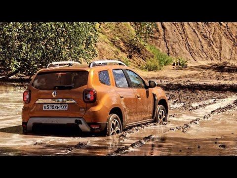 Off-road и вариатор - как тянет Duster CVT? Рено Дастер с вариатором на бездорожье смотреть онлайн