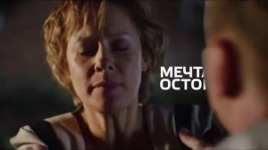 Виолетта из Атамановки