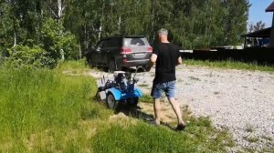 Роторная косилка "Заря" и мотоблок "Нева" защитный щиток.