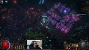 Path of Exile - пытаюсь понять игру) #pathofexile #pathoftitansgameplay