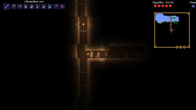 Terraria Серия 2 Строим дом смотреть онлайн