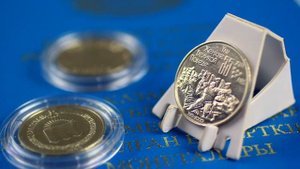 ТОП 3 - Самые дорогие и редкие монеты Казахстана из сплава нейзильбер