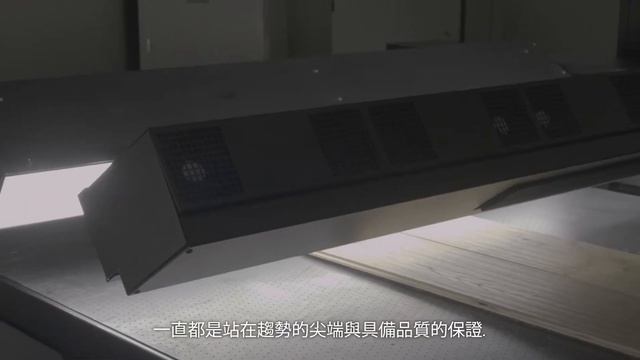 LG Hausys Flooring Introduction(TW) смотреть онлайн