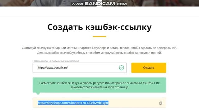 Интересная_ схема заработка в интернете! Делюсь своей схемой заработка!