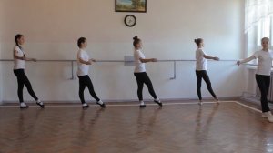 Ронд де жамб