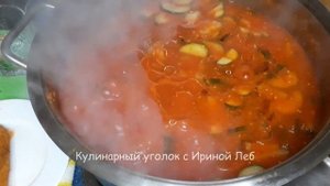 Вкусное лечо из огурцов на Зиму! Самый Вкусный Рецепт!