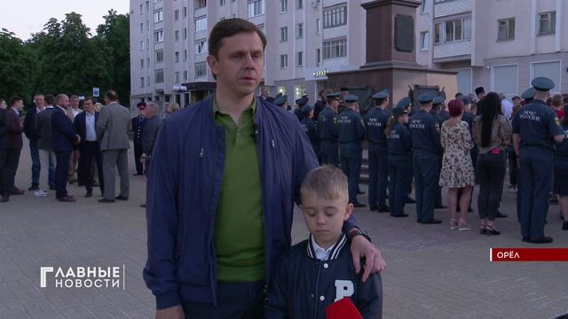 Проект орел город воинской славы