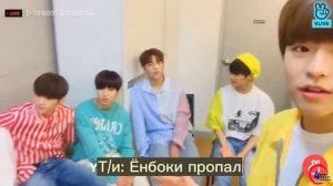 Ли Феликс | как твой парень | так далеко 2