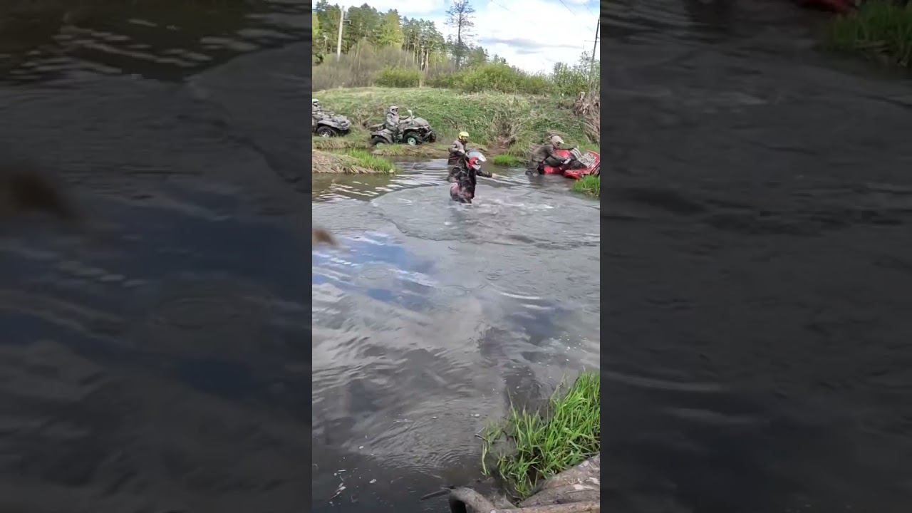 Начало купального сезона смотреть онлайн