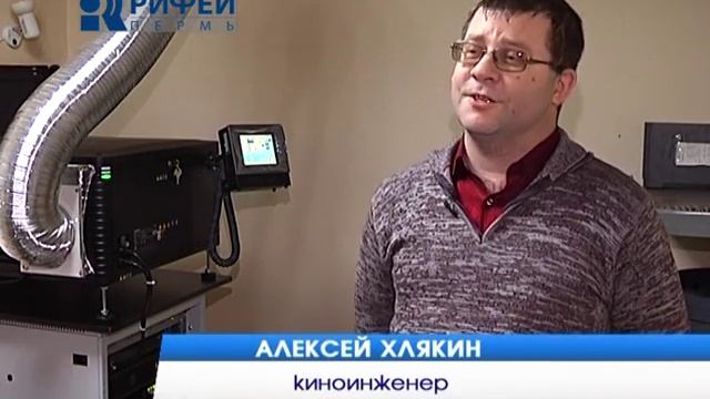 Cюжет   Киномеханик