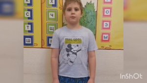 InShot_20240320_144446223.mp4