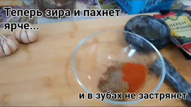 домашний плов