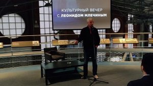 Русские евреи в революции и гражданской войне. Часть 3