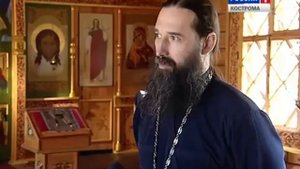 Видяево, АПРК Кострома
