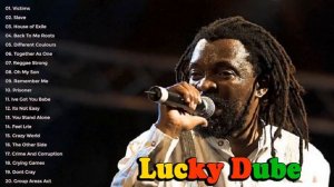 LUCKY DUBE - Victims (Album)