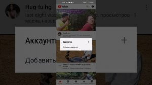 Установка приложений на Huawei и Honor требующих сервисы Google Play