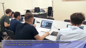 Представители Объединенной приборостроительной корпорации посетили ТГТУ