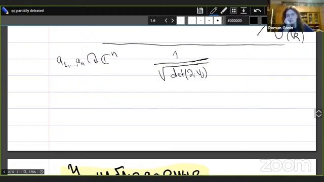 Роман Гонин -- qq-характеры смотреть онлайн