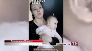 Операция Z - гуманитарная помощь от России в Мариуполе и освобожденных территориях