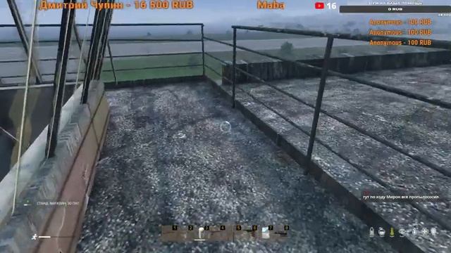 Dayz RP LeftOvers (день 10) Я тут один?