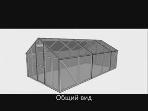 Теплица из бруса и поликарбоната