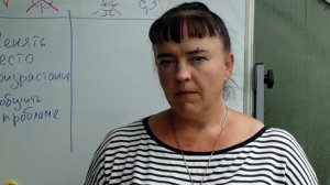 Главное, что нужно понимать и знать о растениях!