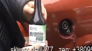 автомобиль на газу- КАК заправить ?
