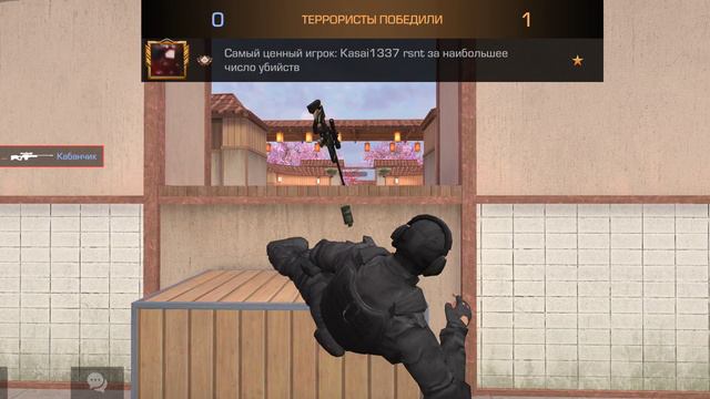 играю в закладка бомбы контроль точки и дуэль в standoff 2 часть 2 смотреть онлайн