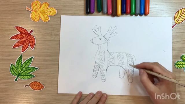 Дымковская игрушка. Дымковская игрушка рисунок карандашом. Олень игрушка рисунок. Лошадка игрушка