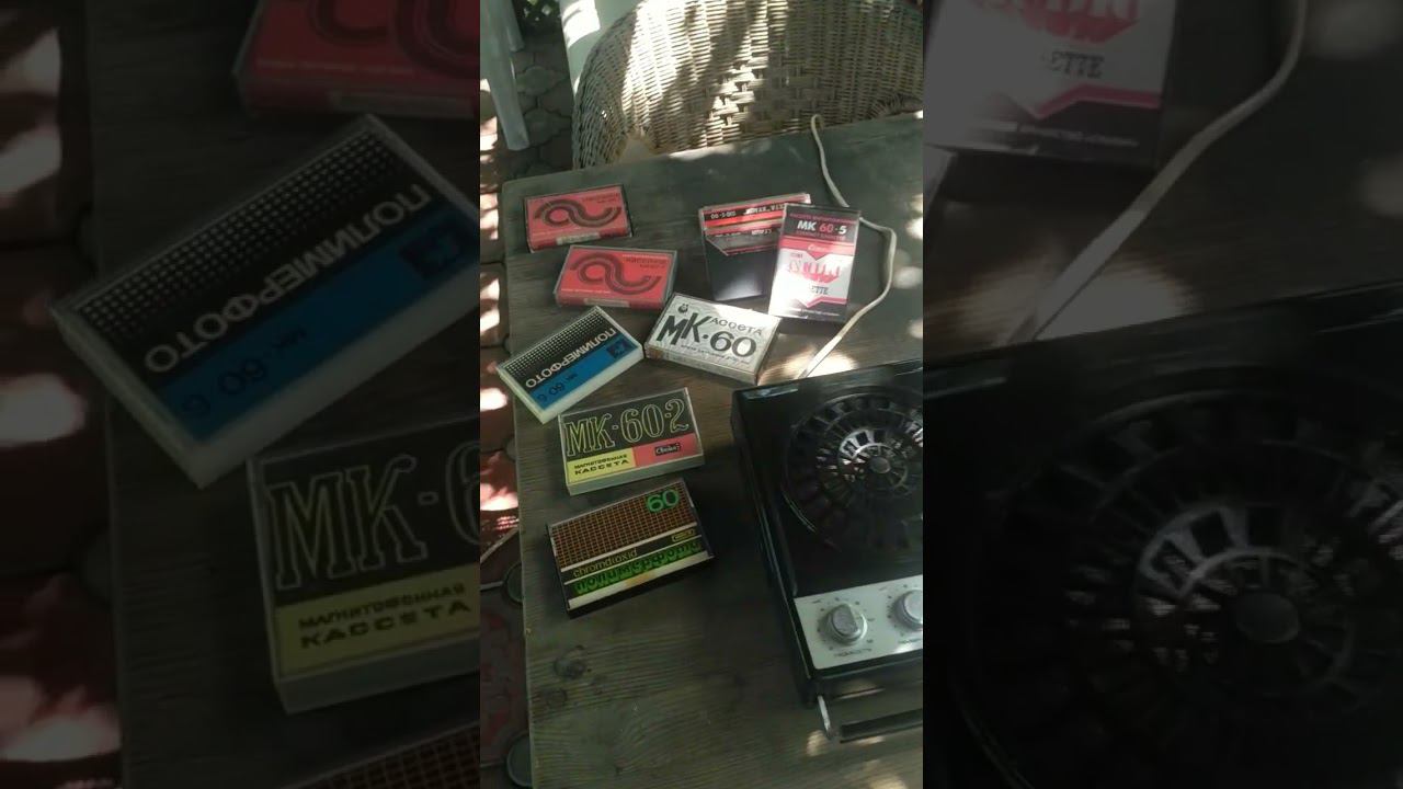 Всем побольше солнечных дней и.... Электроник!!!! ))) смотреть онлайн