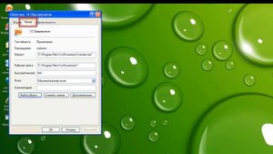 Тестирование базы с помощью утилиты chdbfl.exe