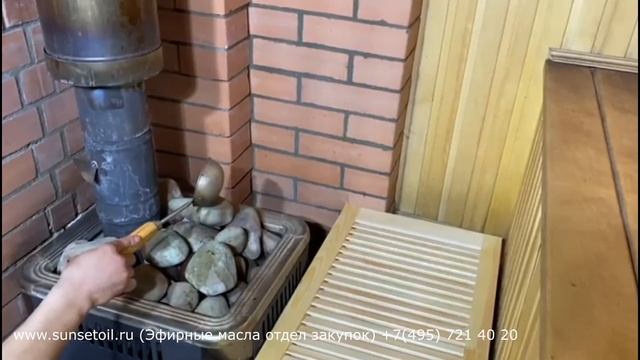 Эфирное масло в баньке и сауне, правила парения. смотреть онлайн