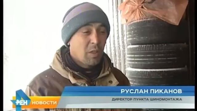 Вслед за бабьим летом - метель смотреть онлайн