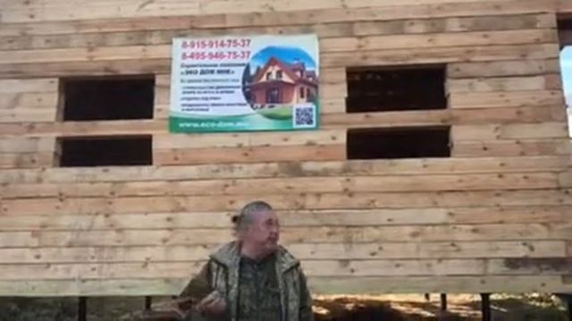 Луховицы, дом по проекту ДБ-128 смотреть онлайн