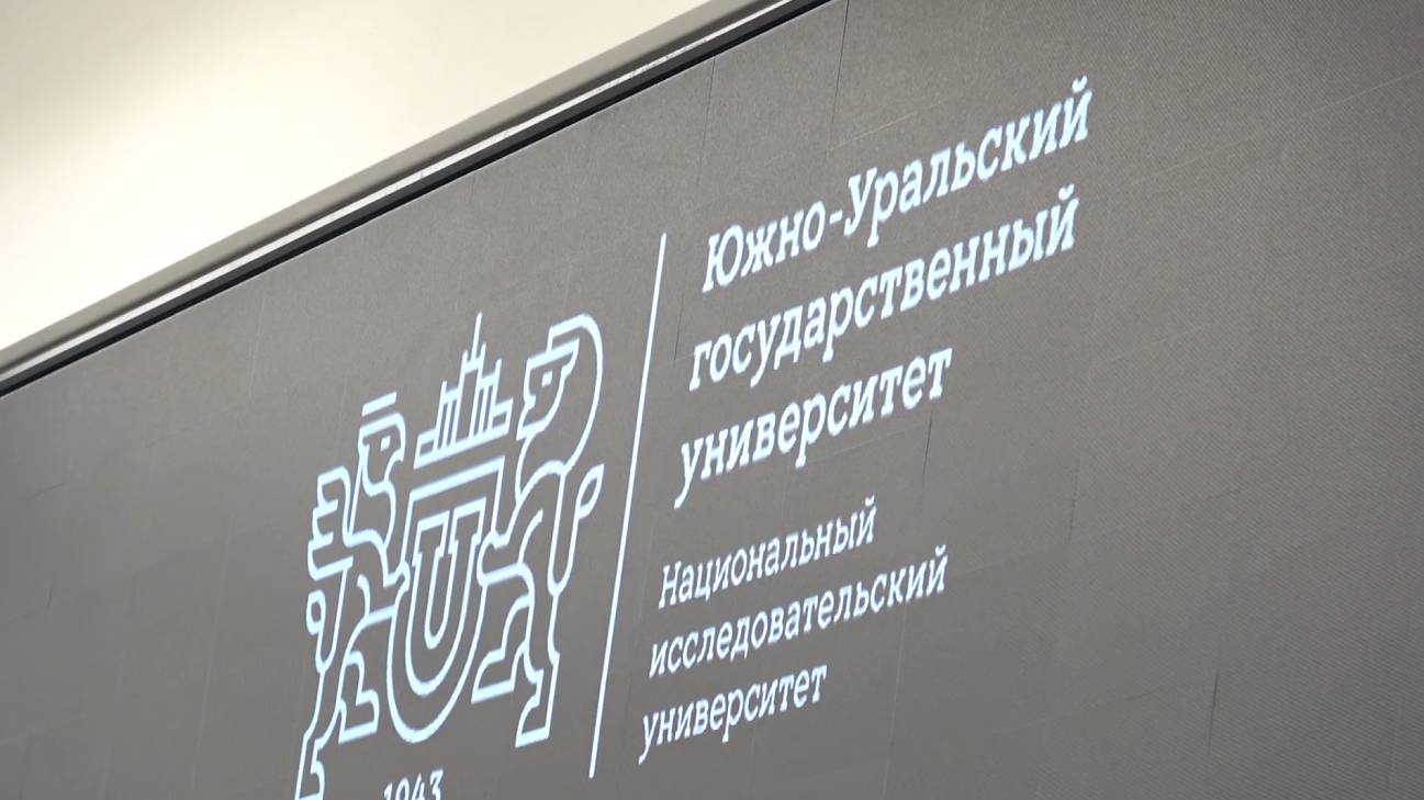 Подписание приказа о приоритетном зачислении