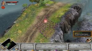 Rise and Fall Civilizations at War   Прохождение №6