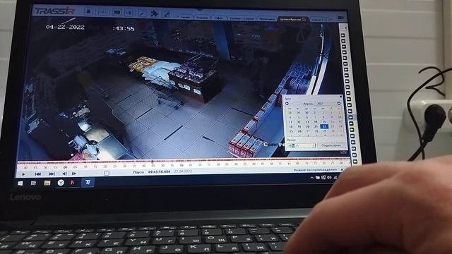 Как сэкономить время при поиске инцидента в Trassir, если время неизвестно. Для управляющих.