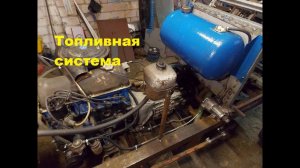 Самодельный трактор.Процесс сборки.Топливная система.#61