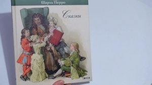 Книги с иллюстрациями Бориса Дехтерёва