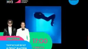 Клип София Кальчева Софи   А я тебя искала