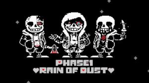 Песня хорор даст и киллер