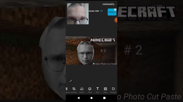 Как я монтирую видео смотреть онлайн