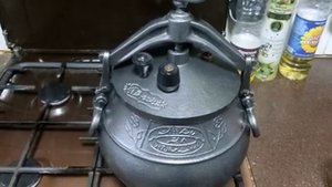 Тушенка в Афганском казане по рецепту СССР