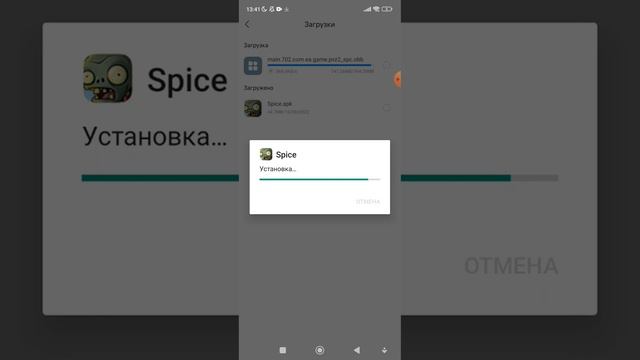 гайд как установить мод на пвз 2 PVZ 2 spice смотреть онлайн