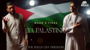 Muad X Firas - Ya Falastini (Vocals Only)