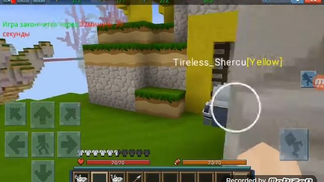 Блок го ппапп смотреть онлайн