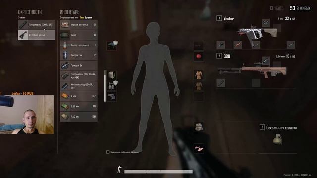 ? Пошумим немножечко??(:3 смотреть онлайн